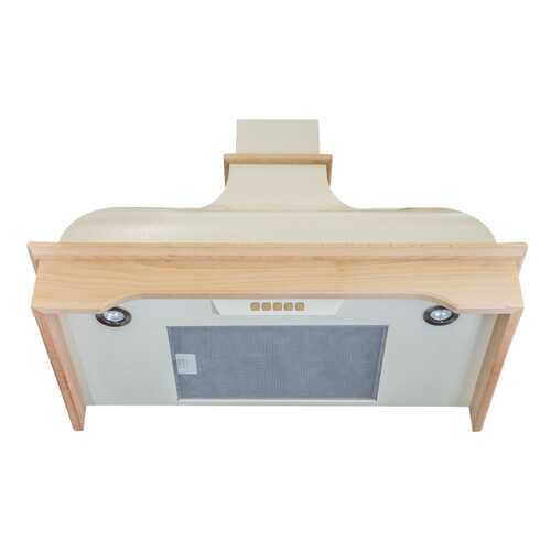 Вытяжка купольная KUPPERSBERG Katrin 90 CB Beige/Brown в ДНС