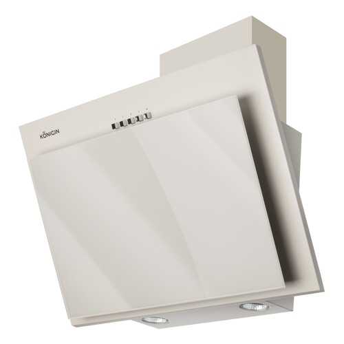 Вытяжка наклонная Konigin Terra 60 Beige в ДНС