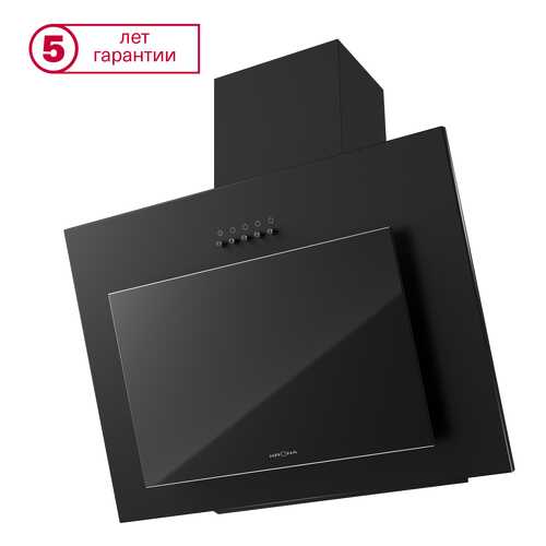 Вытяжка наклонная Krona Freya 600 PB Black в ДНС