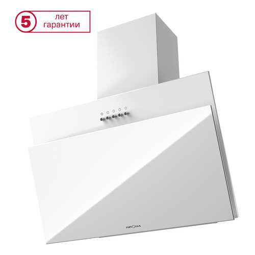 Вытяжка наклонная KRONAsteel Ester 600 Wh PB White в ДНС