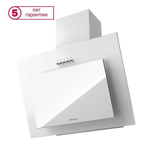 Вытяжка наклонная KRONAsteel Freya 600 PB White в ДНС