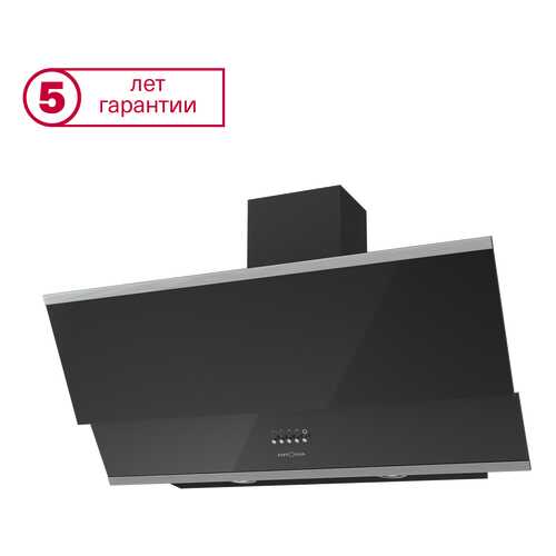 Вытяжка наклонная KRONAsteel Irida 900 (20487) Black/Grey в ДНС