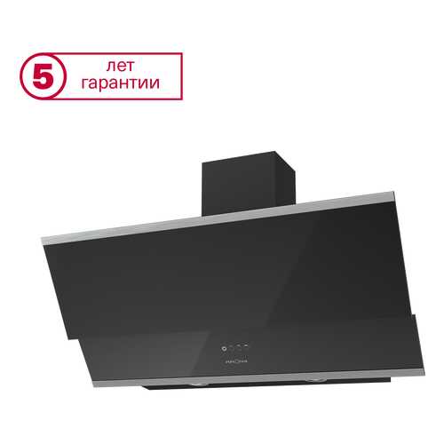 Вытяжка наклонная KRONAsteel Irida 900 (20488) Black/Grey в ДНС