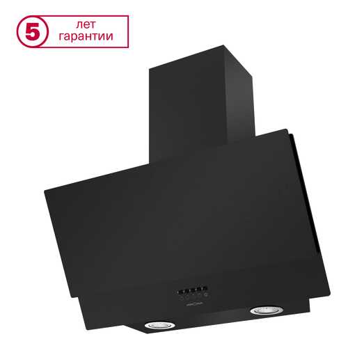 Вытяжка наклонная KRONAsteel Olly 600 PB Black в ДНС