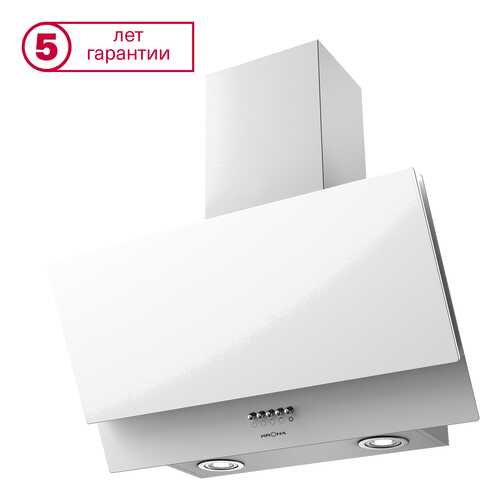 Вытяжка наклонная KRONAsteel Olly 600 PB White в ДНС