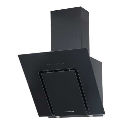 Вытяжка наклонная KUPPERSBERG F 660 Silver в ДНС