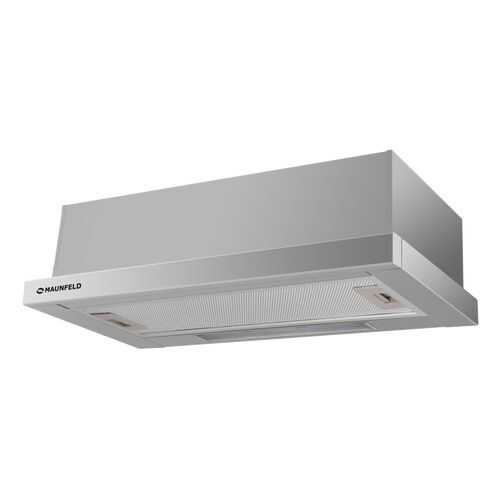 Вытяжка наклонная MAUNFELD VS Light 50 Ln Silver в ДНС