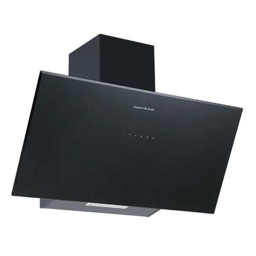 Вытяжка наклонная Zigmund & Shtain K 133.6 B Black в ДНС