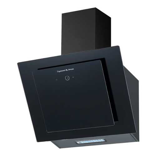Вытяжка наклонная Zigmund & Shtain K 134.6 Black в ДНС