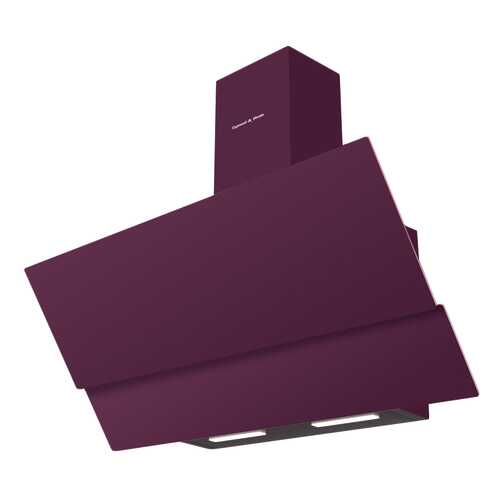 Вытяжка наклонная Zigmund & Shtain K 326.91 V Violet в ДНС