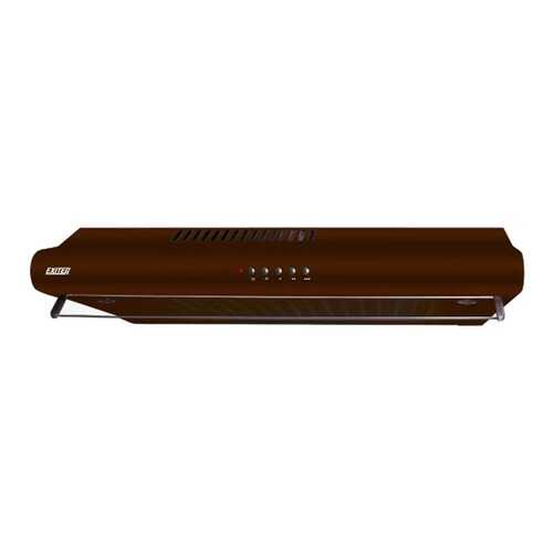 Вытяжка подвесная Exiteq Standart 501 Brown в ДНС