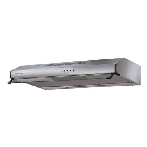 Вытяжка подвесная FABER 741 PB X A60 Silver в ДНС