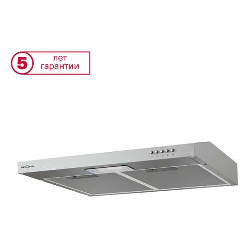 Вытяжка подвесная Krona Jessica slim 500 push button Silver в ДНС