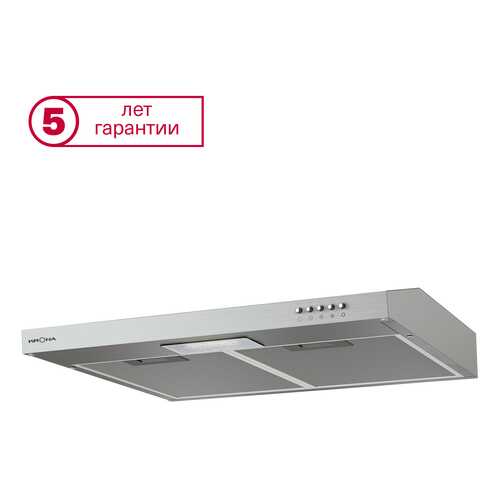 Вытяжка подвесная Krona Jessica slim 600 push button Silver в ДНС