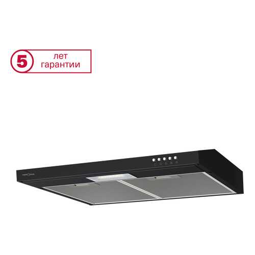 Вытяжка подвесная KRONAsteel Jessica 500 slim Black в ДНС