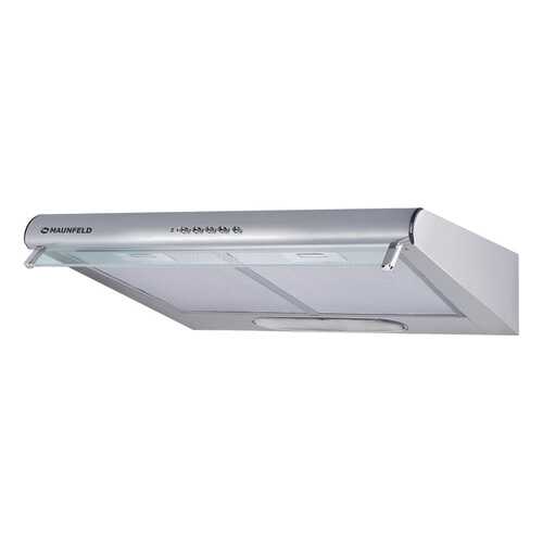 Вытяжка подвесная MAUNFELD MP 350-1 Silver в ДНС