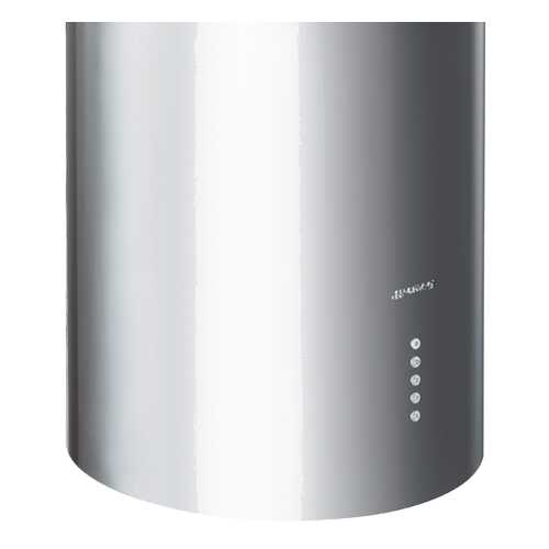 Вытяжка подвесная Smeg KR37XE Silver в ДНС