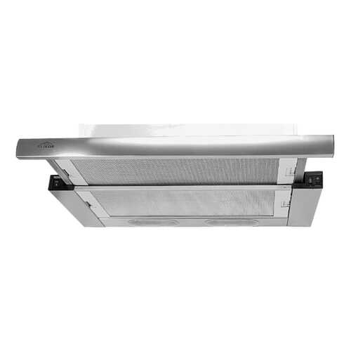 Вытяжка встраиваемая Elikor Выдвижной блок H1M-GA Silver в ДНС