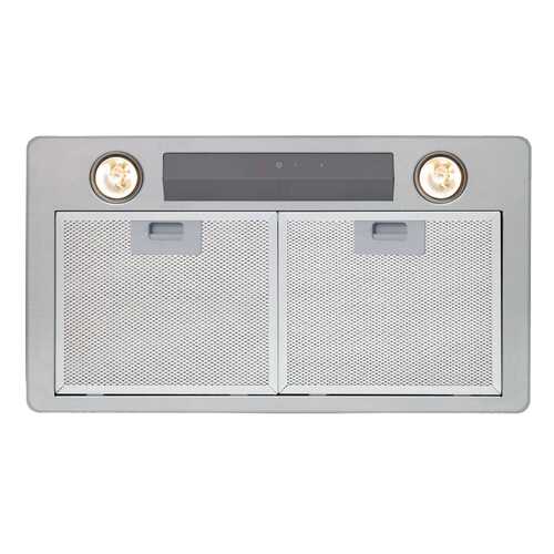 Вытяжка встраиваемая Exiteq EX-3015 Silver в ДНС