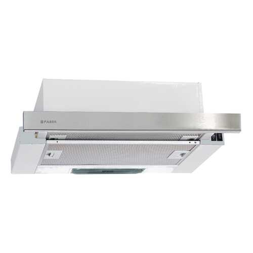 Вытяжка встраиваемая FABER Flox IX A60 Silver в ДНС