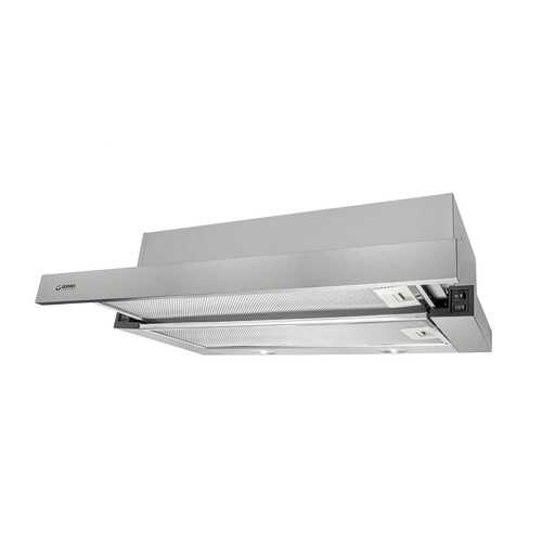 Вытяжка встраиваемая Germes Stash plus 60 Silver в ДНС