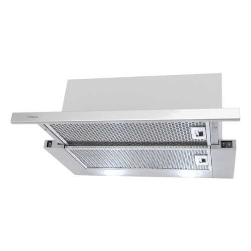 Вытяжка встраиваемая Hansa OTP 6241 IH Silver в ДНС