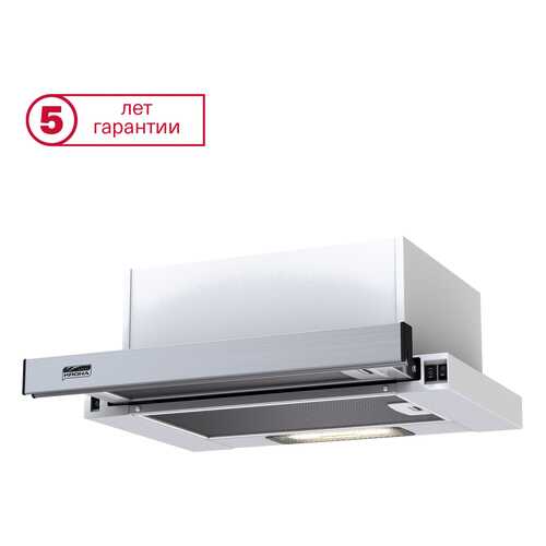 Вытяжка встраиваемая Krona Kamilla 450 White/Silver в ДНС