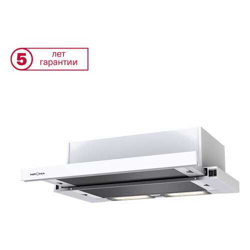 Вытяжка встраиваемая Krona Kamilla 600 1M Wh White в ДНС