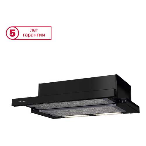 Вытяжка встраиваемая Krona Kamilla 600 Black в ДНС