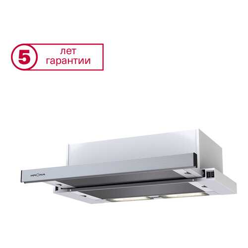Вытяжка встраиваемая Krona Kamilla 600 Silver/White в ДНС