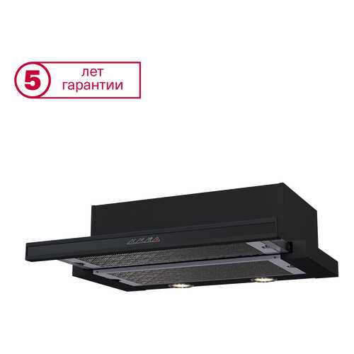Вытяжка встраиваемая Krona Kamilla Sensor 600 Black в ДНС