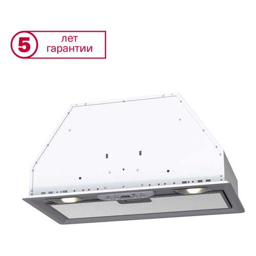 Вытяжка встраиваемая Krona Mini 600 White в ДНС
