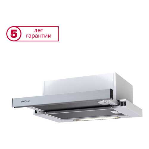 Вытяжка встраиваемая KRONAsteel Kamilla 500 Silver в ДНС