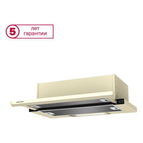 Вытяжка встраиваемая KRONAsteel Kamilla slim 500 Beige в ДНС