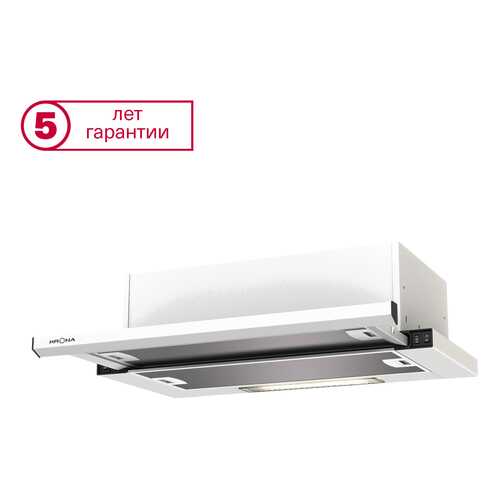 Вытяжка встраиваемая KRONAsteel Kamilla slim 500 White в ДНС
