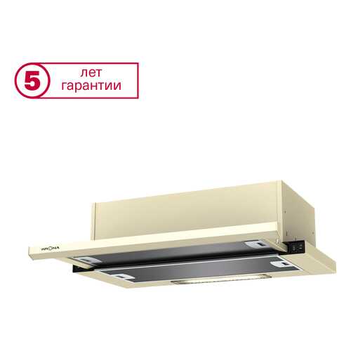 Вытяжка встраиваемая KRONAsteel Kamilla slim 600 Beige в ДНС
