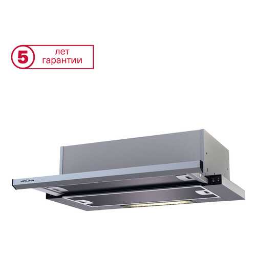 Вытяжка встраиваемая KRONAsteel Kamilla slim 600 Silver в ДНС
