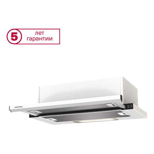 Вытяжка встраиваемая KRONAsteel Kamilla slim 600 White в ДНС