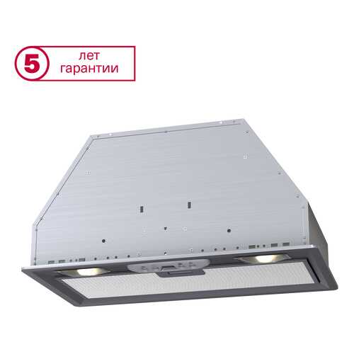 Вытяжка встраиваемая KRONAsteel Mini 600 Silver в ДНС