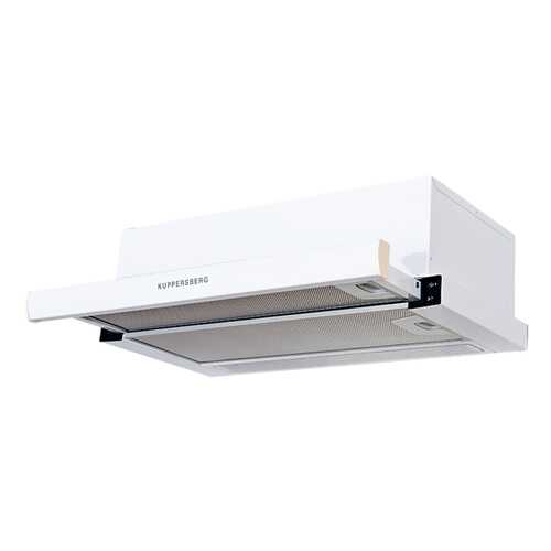 Вытяжка встраиваемая KUPPERSBERG Slimlux II 60 BG White в ДНС