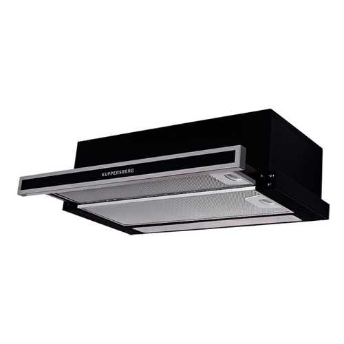 Вытяжка встраиваемая KUPPERSBERG Slimlux II 60 XFG Black/Silver в ДНС