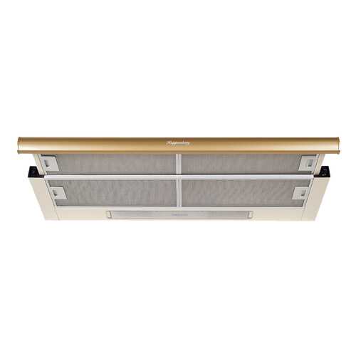 Вытяжка встраиваемая KUPPERSBERG Slimlux II 90 Beige в ДНС