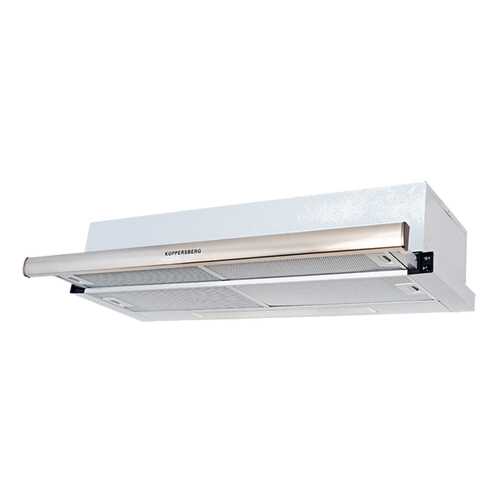 Вытяжка встраиваемая KUPPERSBERG Slimlux II 90 XG Silver в ДНС