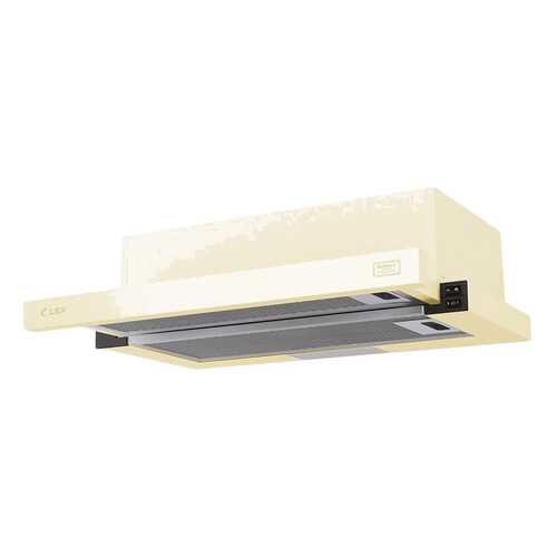 Вытяжка встраиваемая LEX Hubble G 2M Beige/Silver в ДНС