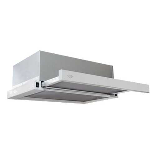 Вытяжка встраиваемая MBS Aralia 260 White в ДНС