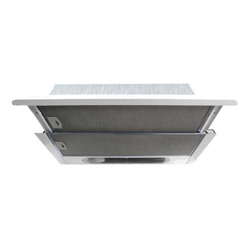 Вытяжка встраиваемая Zigmund & Shtain K 002.61 W White в ДНС