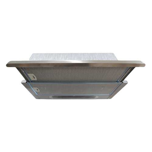 Вытяжка встраиваемая Zigmund & Shtain K 002.91 S Silver в ДНС