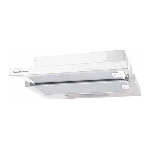 Вытяжка встраиваемая Zigmund & Shtain K 002.91 White в ДНС