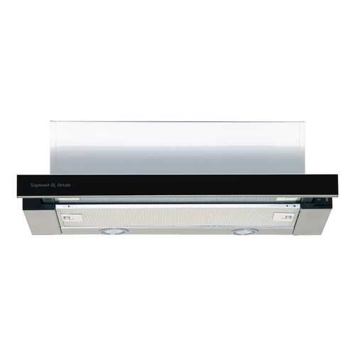 Вытяжка встраиваемая Zigmund & Shtain K 005.41 B Silver/Black в ДНС