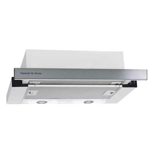 Вытяжка встраиваемая Zigmund & Shtain K 005.41 S White/Silver в ДНС